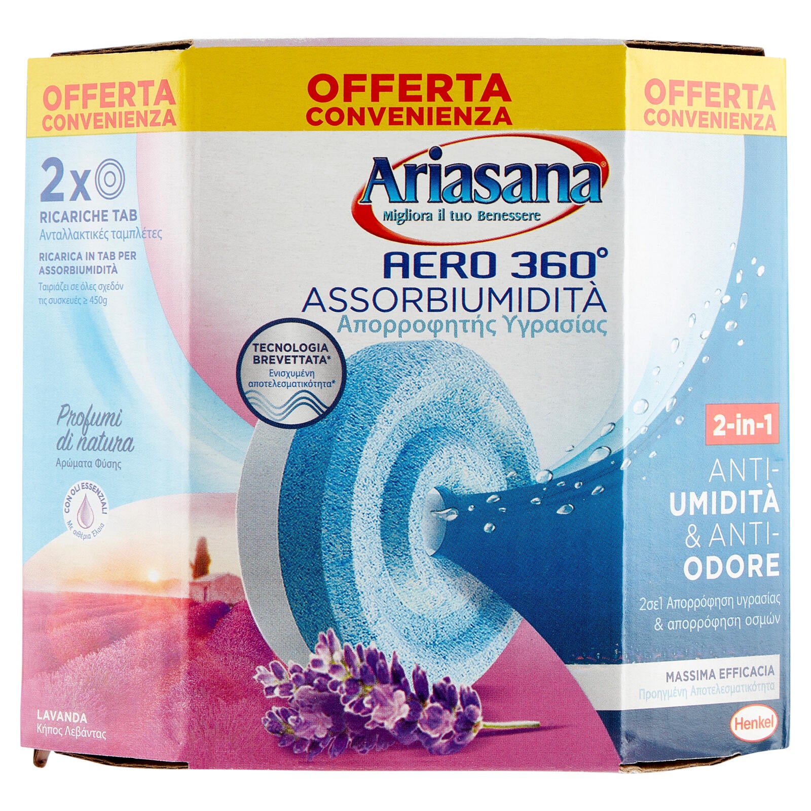Immagine prodotto 1
